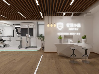 现代智慧小屋社区服务中心3D模型下载